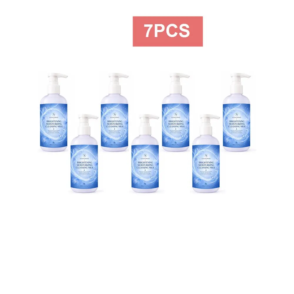 7PCS