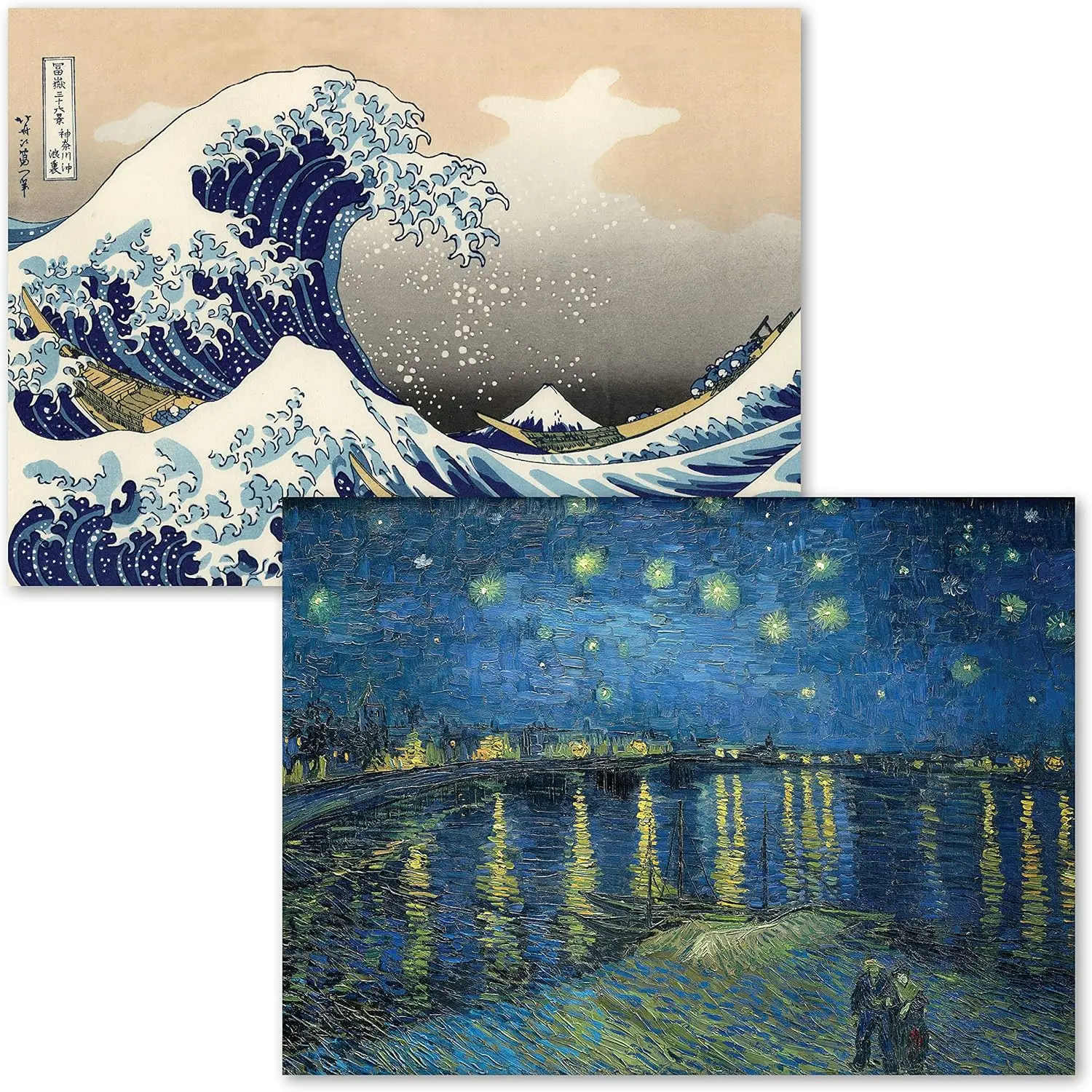 Fine Art Poster Prints 2-Pack - Starry Night Over the Rhone & The Great Wave Off Kanagawa - Laminated, 18 x 24 Inches