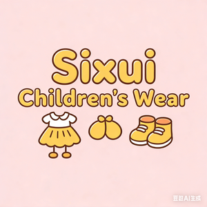 Sixui Children's Wear