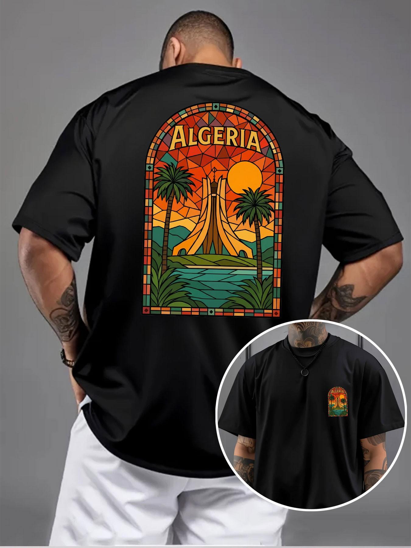 Algeria Landmark Print T-Shirt, Colorful Glass Art Style, Unisex Oversized Half Sleeve, North African Vacation Casual Tee, Cultural Souvenir