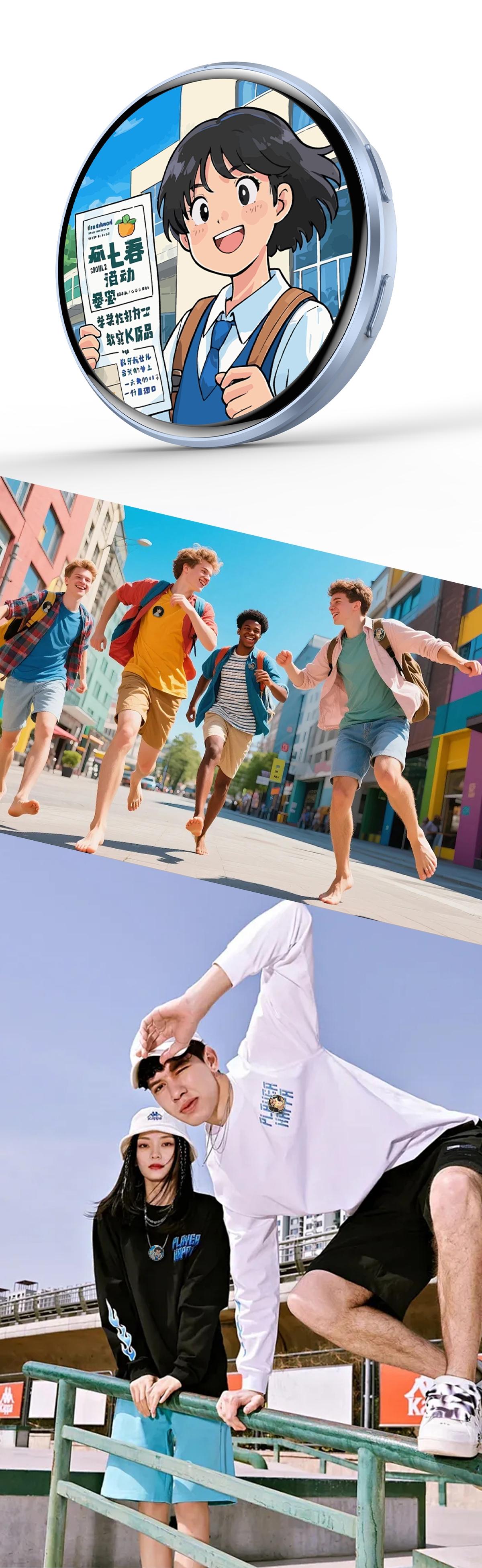 Electronic beep, mini screen projection, anime-themed accessories, 2D anime-style food beep electronic badges, authentic Bluetooth smart electronic photo album.