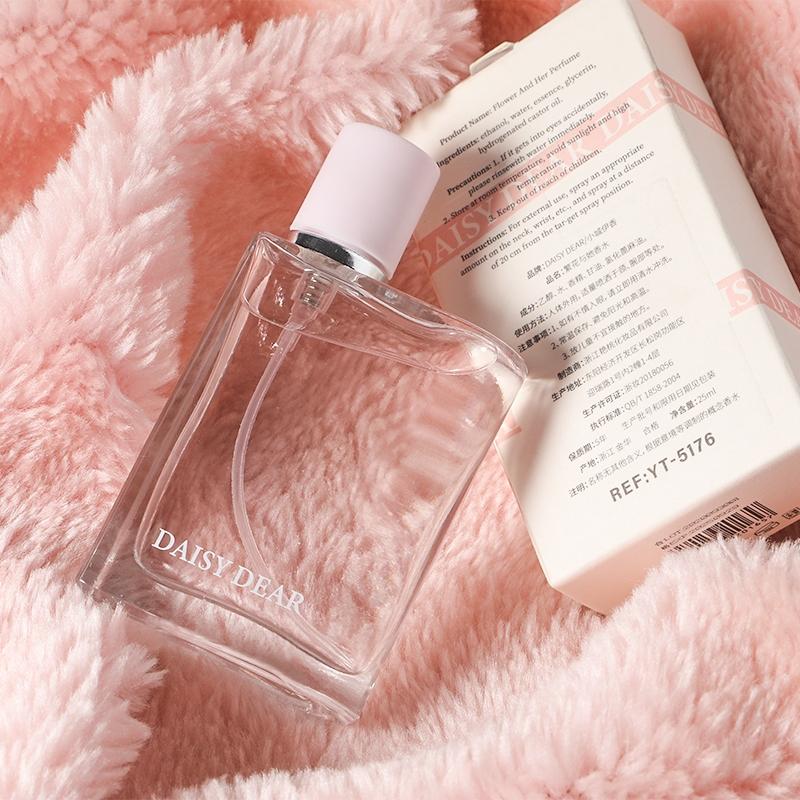 Women's 25ml Fruity Eau de Parfum Fragrance Perfume, 2 Hours Fragrance Perfume, Fragrance Perfume for Women, Suitable for Party, Daily Use, Floral Fruity Perfume