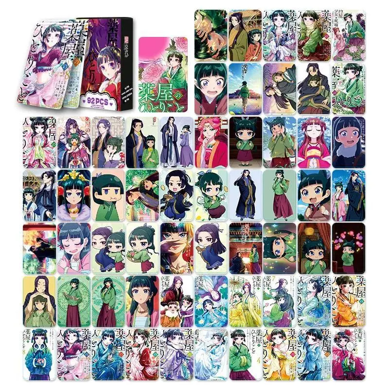 92pcs