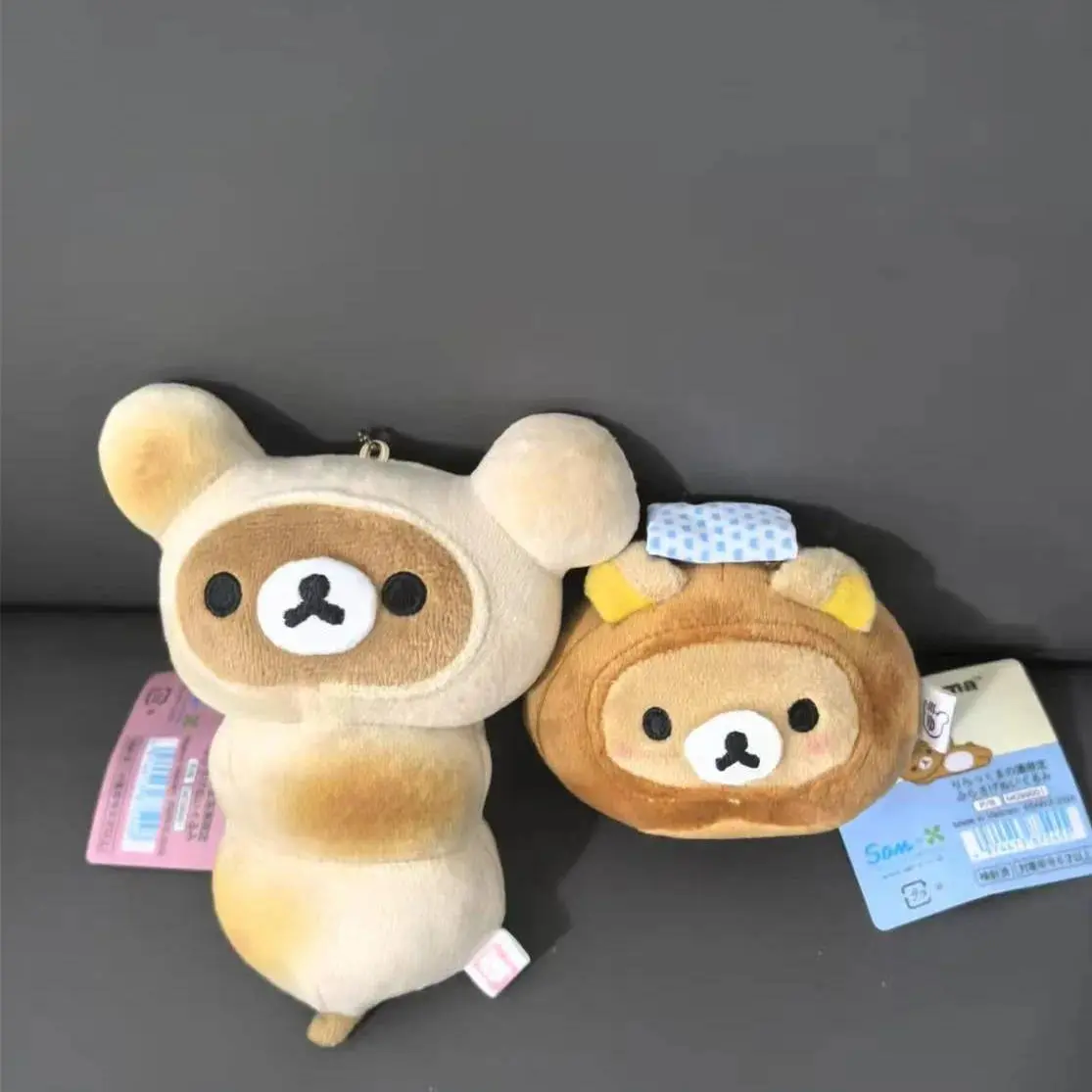 Rilakkuma Roasted Dumplings Series Roasted Mantou Limited Plush Figure Girl Heart Bag Hanging Decoration Gift for Girl Friends