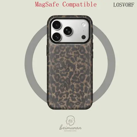 LOSVORF Magnetic 2-in-1 Durable Smartphone Case - Retro Brown & Black Leopard Print Protective Shell, Sports-Ready Shockproof Cover for iPhone 17/16/15/14/13/12/11 Pro Max/Plus/Pro, 12 Mini, Contemporary Art Stylish Phone Accessory Birthday Gift