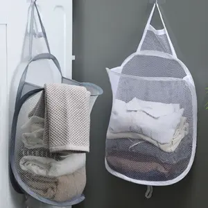 1pc Laundry organization and storage ,room decor, badroom decor-Toilet Dirty Clothes Basket Foldable Wall Hanging Dirty Clothes Bathroom Storage Basket Clothes Hamper