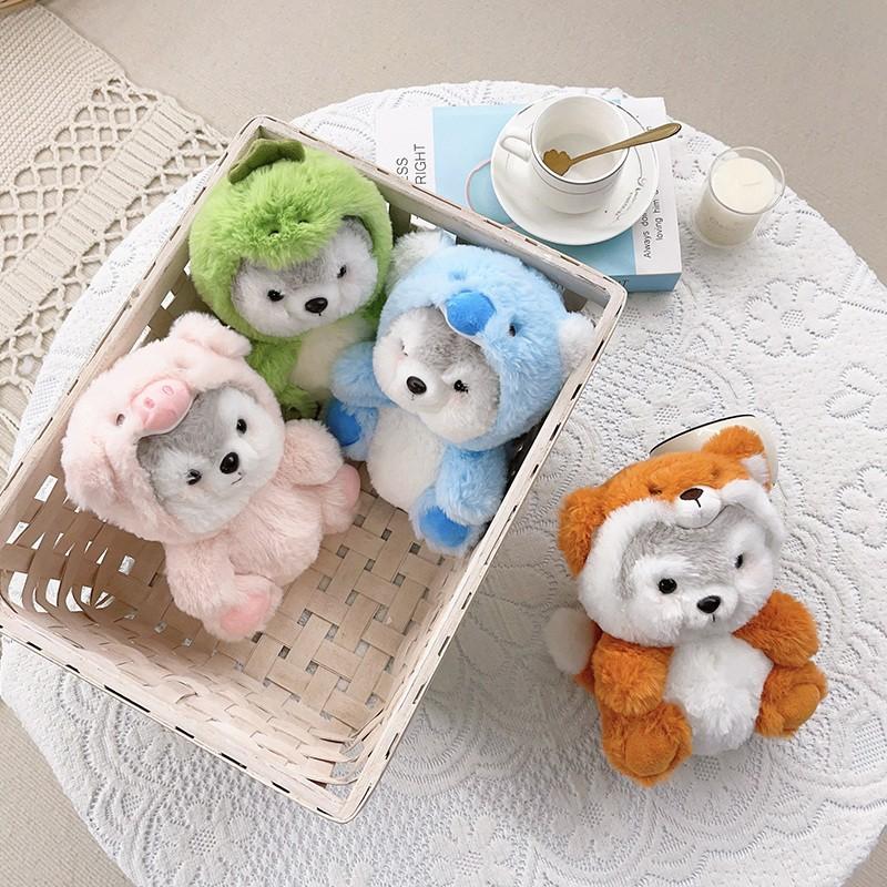 Cute Transforming Plush Toy Series, Soft Multicolor Stuffed Animals, Perfect Gift for Girlfriend, Valentine's Day, Birthday, Festival