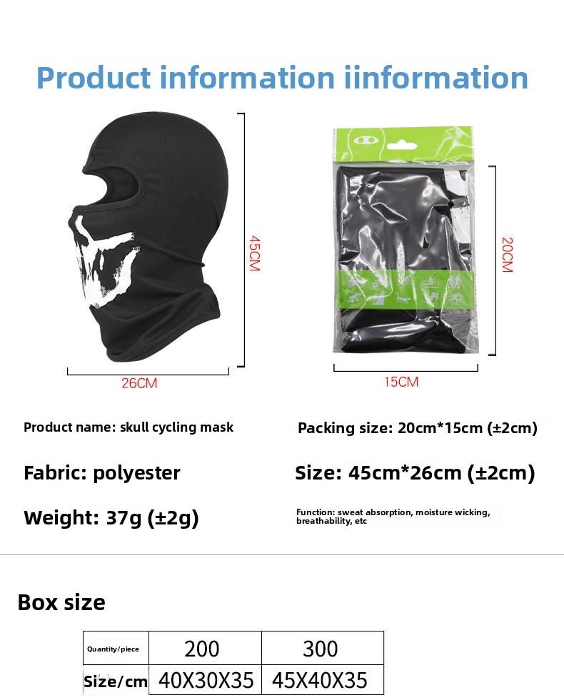 Outdoor Spring/Summer Cycling Headgear Motorcycle Helmet Liner Skull Print Headgear Face Mask