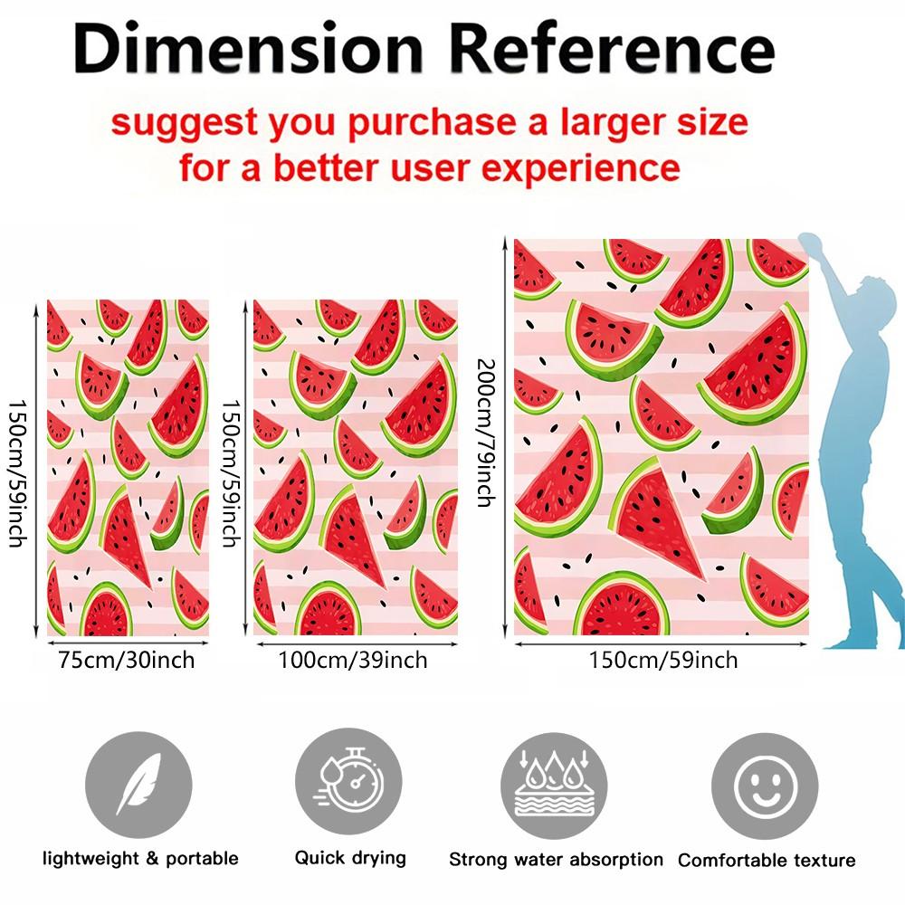 Tropical Fruit Digital Print Beach Towel, Quick Dry Pool Towel, Multipurpose Camping Towel & Bath Towel Blanket, Ideal for Beach Pool Camping Vacation, Perfect Gift for All Occasions