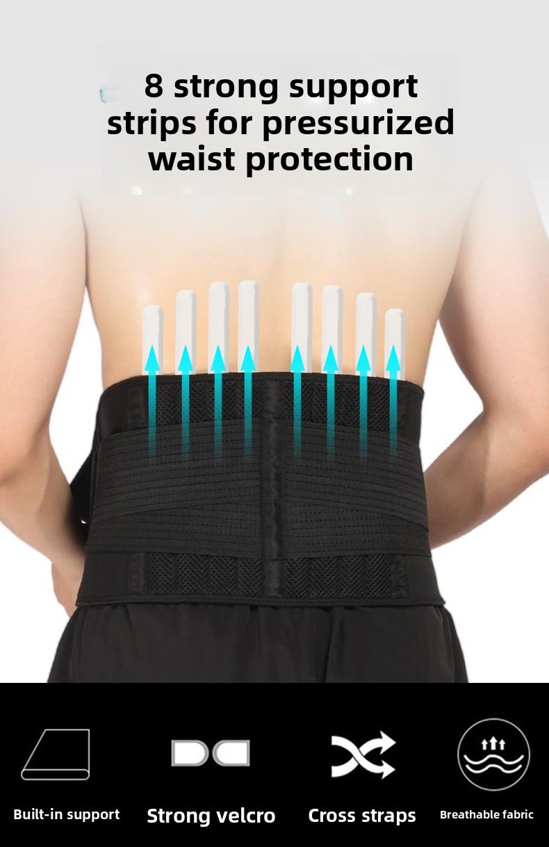 Fitness Sports Waist Belt Support Pressurized Men and Women Waist Support Basketball Squat Weightlifting Waist Protection Twist Core Ab Exercise Machine