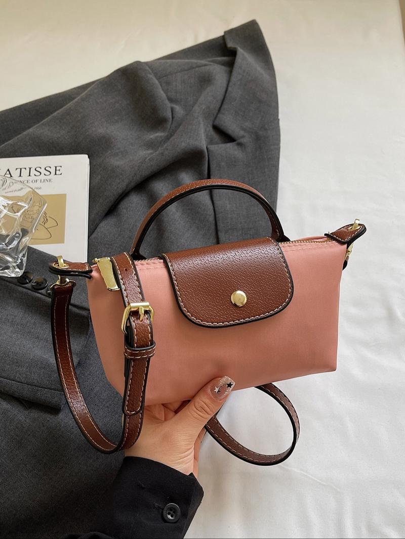 Women's Fashion Casual Nylon Crossbody Bag, Elegant Simple Handbag, Daily Versatile Shoulder Bag, Office Commute, Mall, Party Gift, Office Work Bag