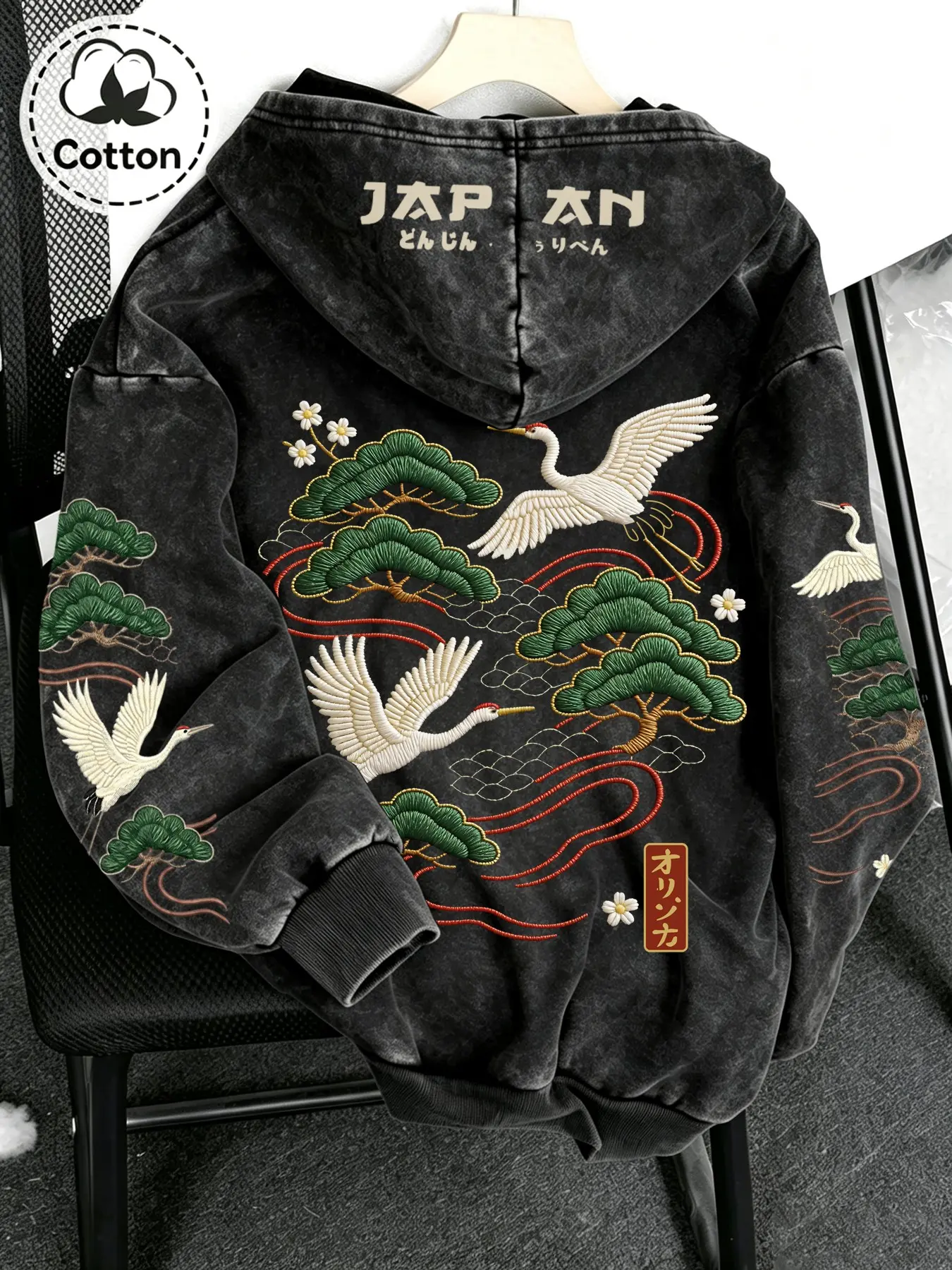 Men's Hooded Cotton Sweatshirt, Washed Vintage Japanese Crane Print, Fall Winter Wear, Y2K Style Trendy Top, Comfortable and Stylish