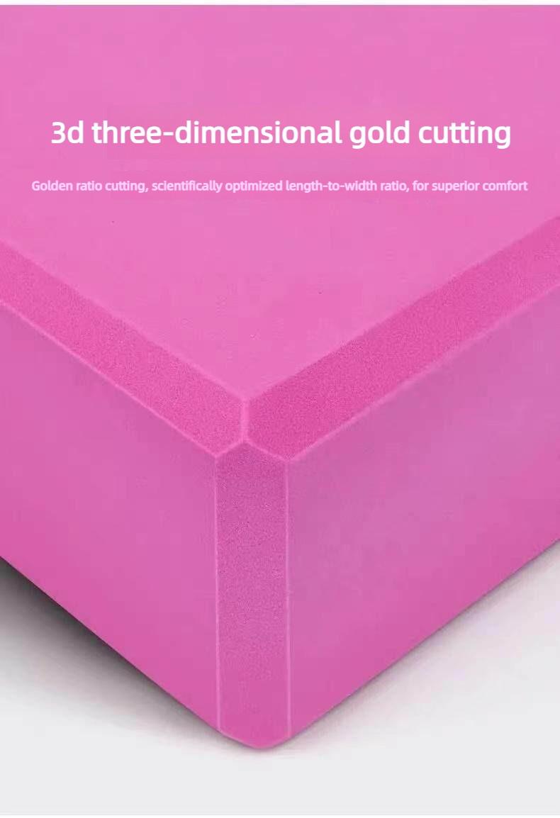 Dance Yoga Foam Brick, Independent Packaging Yoga Bricks, Comfortable & Durable, Ideal for Dance Studios & Home Workouts