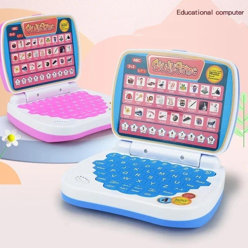 Children Bilingual Learning Laptop, English/spanish Music Sheet Reading Keyboard, Abs Material, Suitable for Kids (blue, ), Requires 3 Aa Batteries