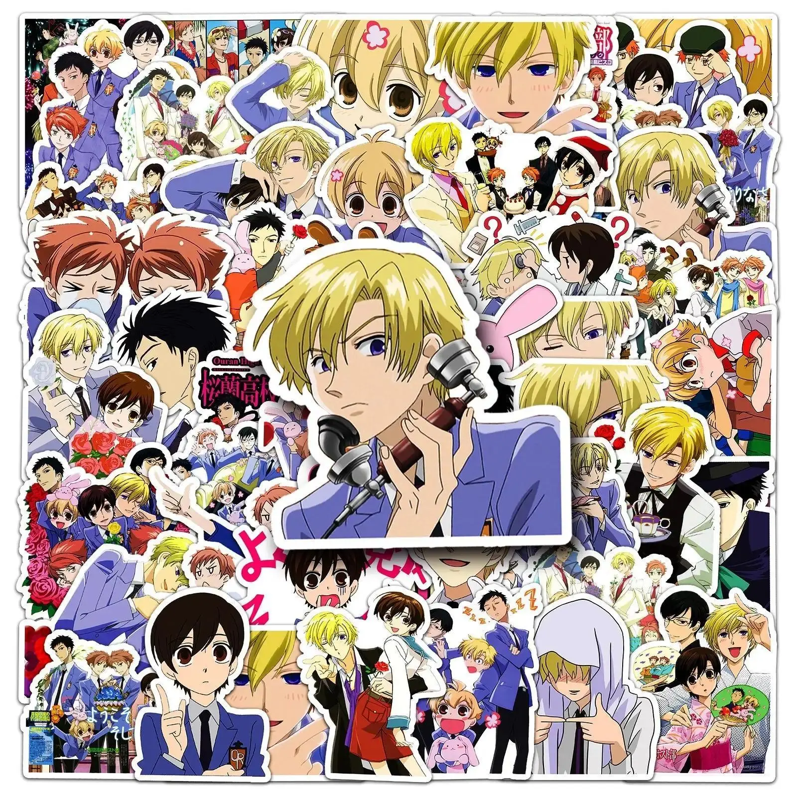 50PCS Ouran High School Host Club Stickers Campus Love Animation Decals Cartoon Toy Fridge Luggage Guitar