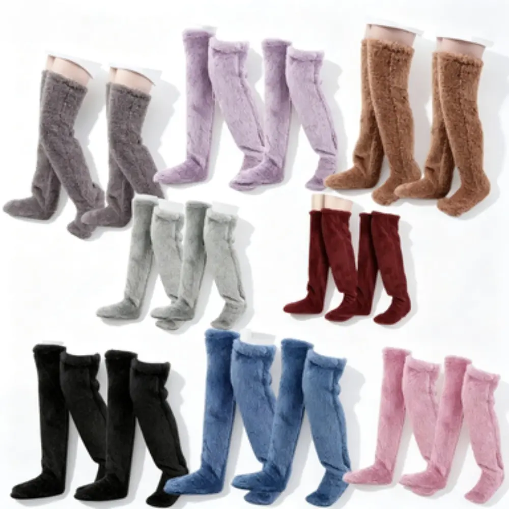 Women's Basic Elastic Fabric Top Fuzzy Over-The-Knee Socks - 2 Pairs Dark Grey, Soft Plush Warm Long Socks for Home Bedroom & Casual Daily Wear