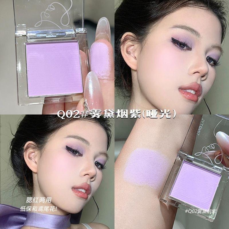Single Color Portable Eyeshadow Matte Highlight Fine Glitter Shimmer Pearl Changeable Dragon Crystal Sparkle Shine, Cosmetic Makeup Essential