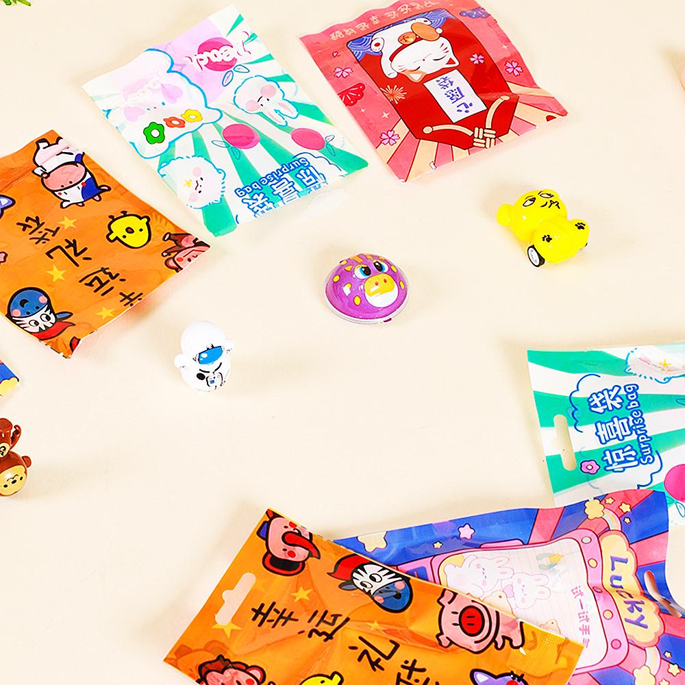 12PC Kids Birthday Party Surprise Bags Toys Small Gift Rewards Pinata Filler Kindergarten School Boys Girls Party Prize Packs