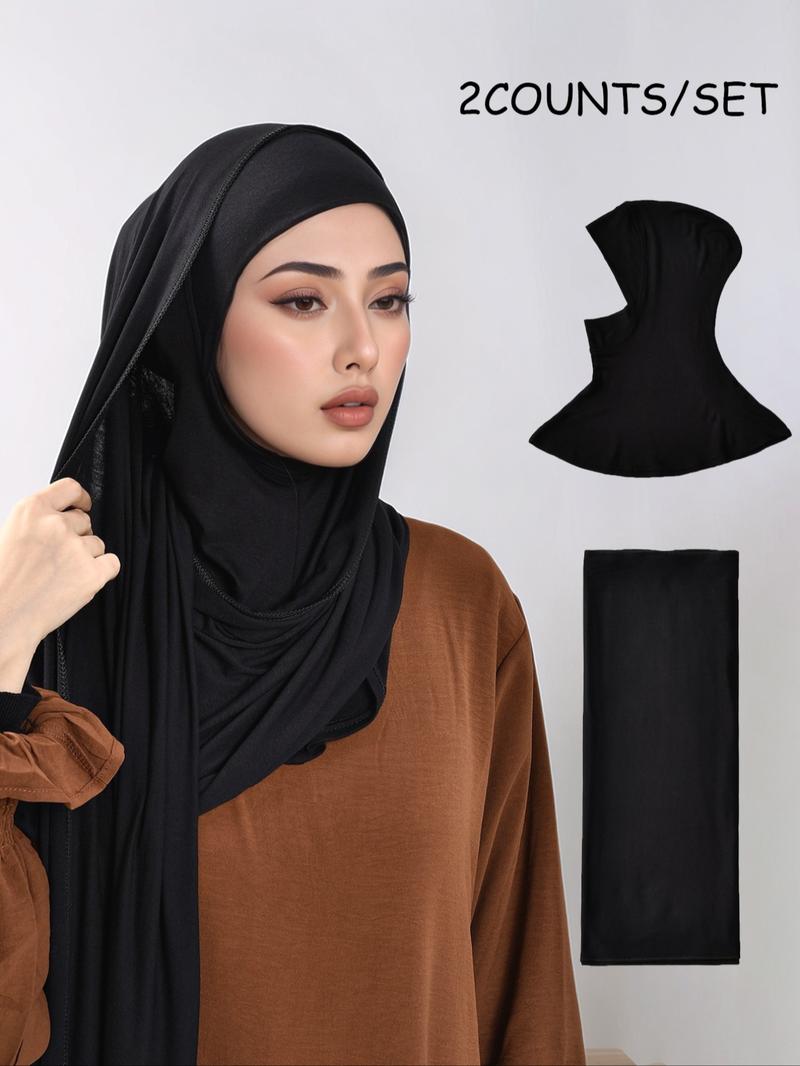 Women's Classic Plain Color Elegant Casual Chin Cover Hat + Silk Cotton, High-End Modal Knit Headscarf, Suitable for Daily Use, Outdoors, Parties, Turban Hijab