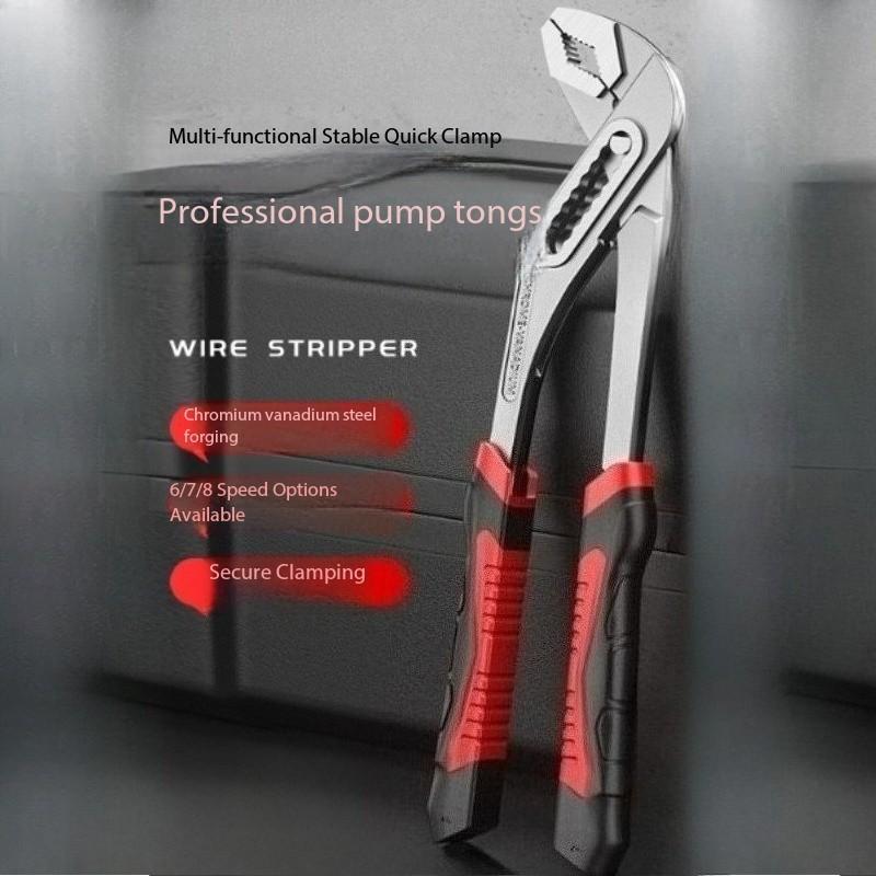 Adjustable Large Opening Carbon Steel Water Pump Pliers, Non-Slip Handle, Multi-Functional Pipe Clamp, Quick Release Lever, Home Use