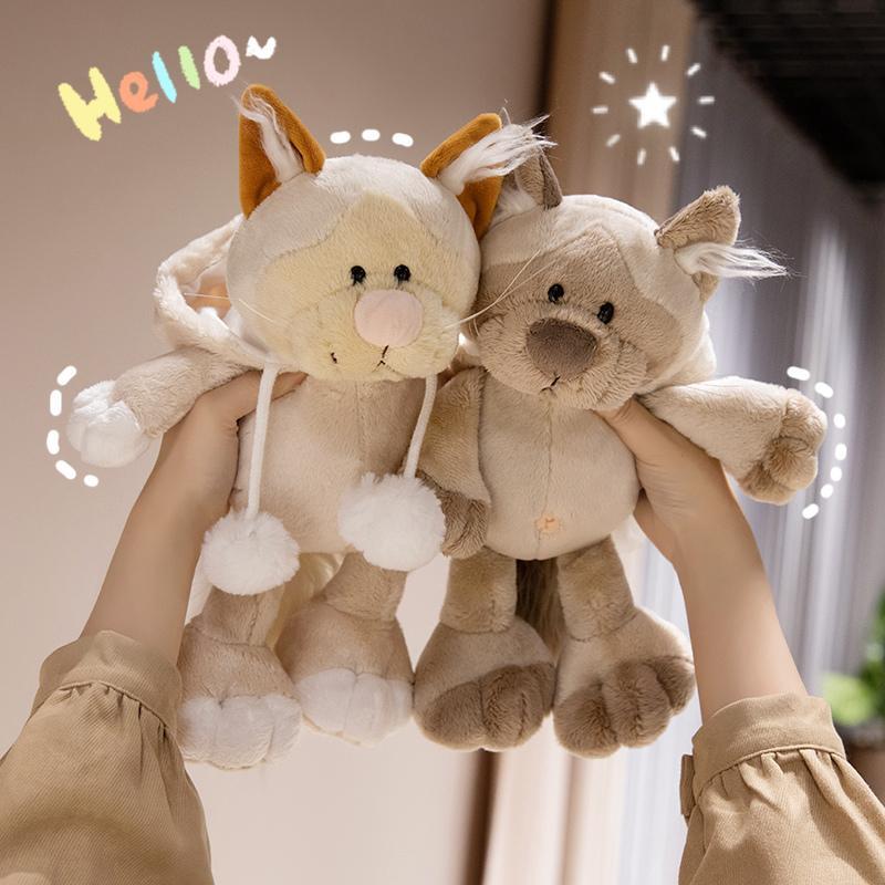 Super Cute Gorilla Wolf Leopard Cat Plush Toy Cartoon Soft Animal Baby Doll Hug Pillow Room Decoration Birthday Christmas Gifts