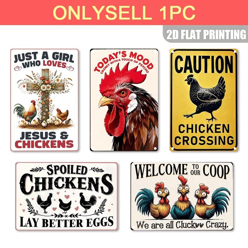 Christian Lifestyle Vintage Aluminum Sign, Farmhouse Style Inspirational Wall Art, Religious Decor Poster, 8x12 Inches, 2D Flat Design