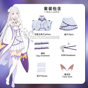 Anime Re Zero Kara Hajimeru Isekai Seikatsu Emilia Cosplay Costumes Women Dress With Headdress For Halloween Party Lolita Cos
