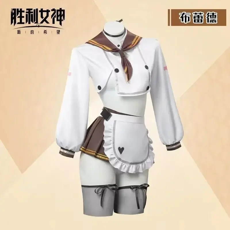 Game NIKKE The Goddess Of Victory Cosplay Bridd Costume Bready Sweet Maid Clothing Top Apron Skirt Set Halloween NewUniform
