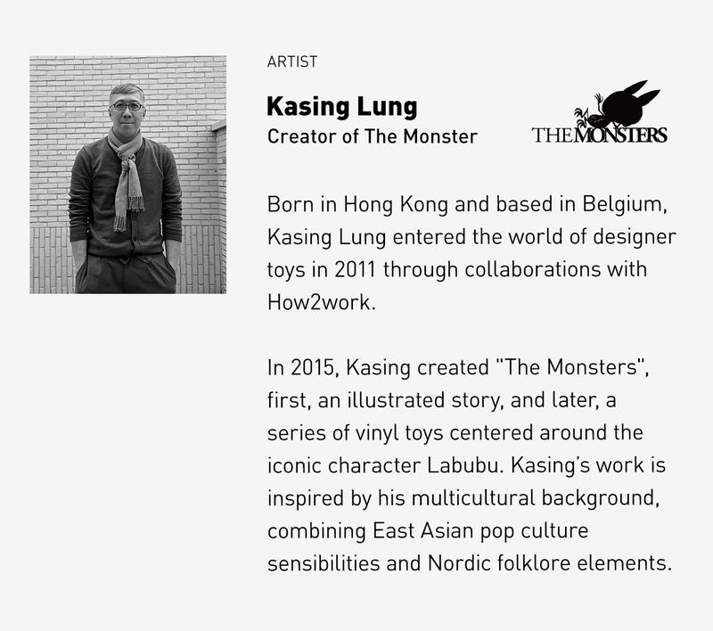 (Iris0120)THE MONSTERS - I FOUND YOU Vinyl Face Doll