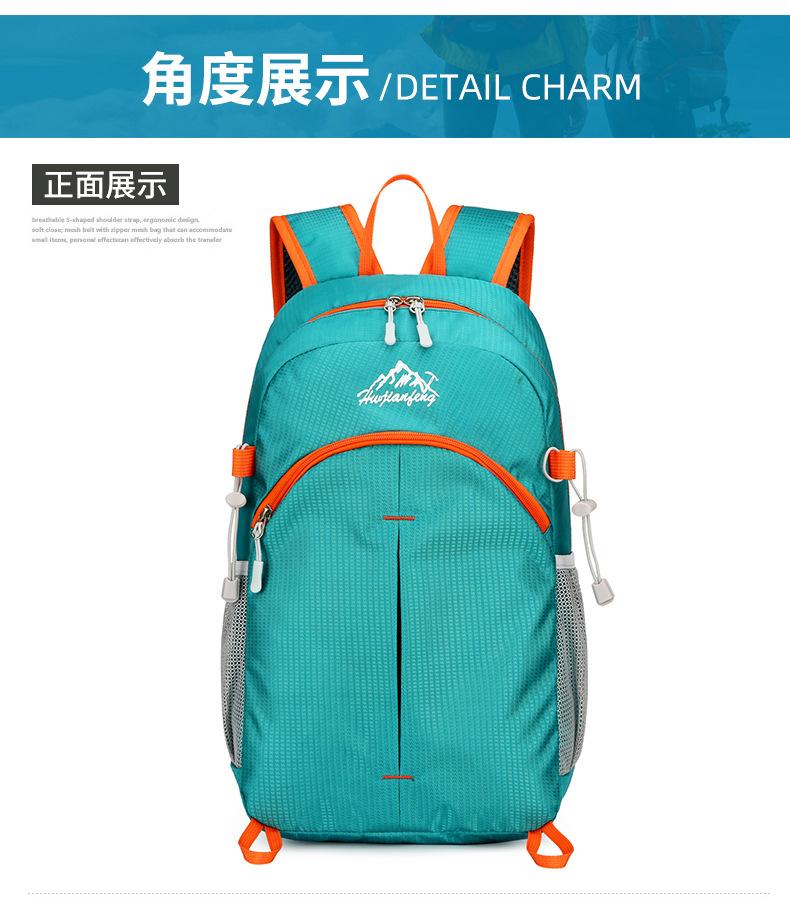 Ultra Light Foldable Backpack - Water-Resistant Large Capacity Sports & Outdoor Bag for Hiking, Camping Activities, Ultra Light Backpack