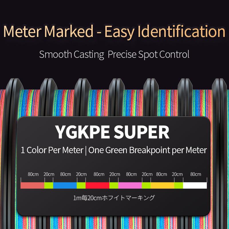 PE braided fishing line, continuous spool, 100 meters per spool. The entire roll consists of up to 12 connected 100 meter scrolls. There are various combinations of quantities to choose from. This is an 8-strand PE braided fishing line.