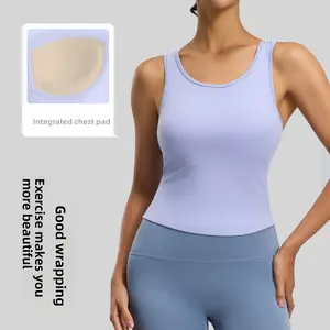 Peach Yoga Vest Integrated Fixed Crew Neck Tight Anti-light Non-running Cup Sports Vest