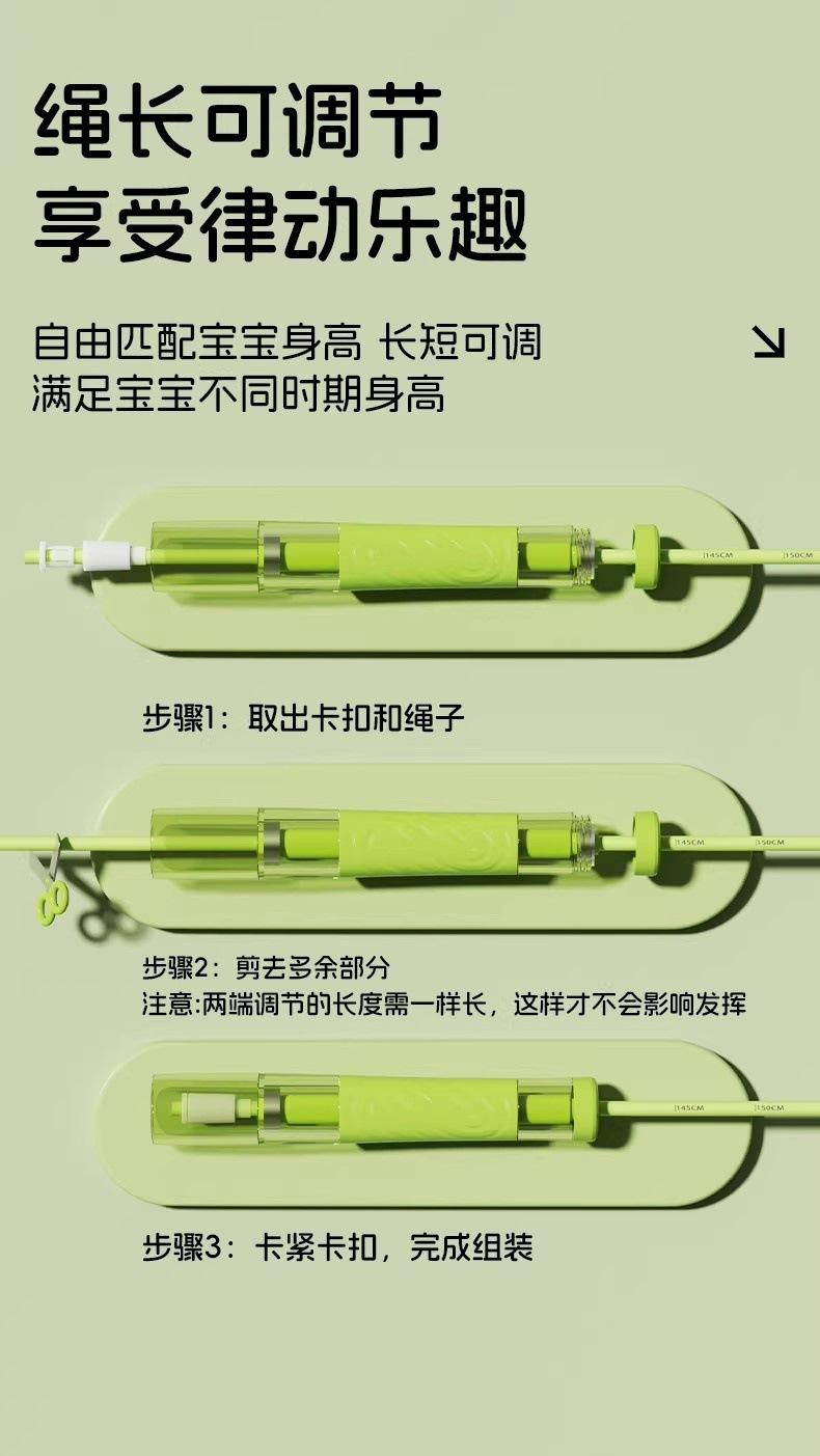 Children Students Skipping Rope Anti-Tangle Double Bearing Speed Jump Rope for PE Test Adults Fitness Coaches Recommended