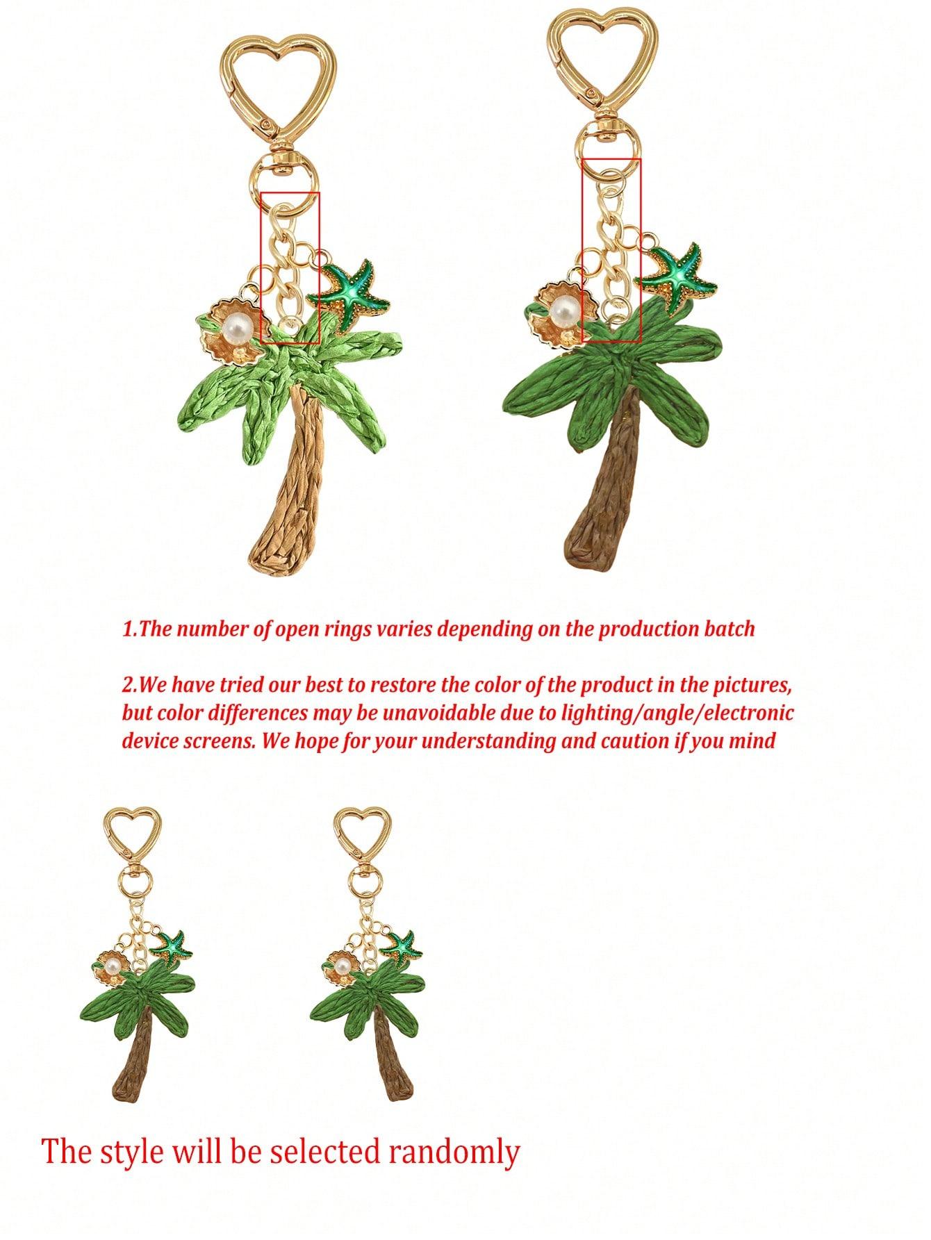 Handmade straw woven coconut tree pendant, with shell and starfish elements - Bohemian vacation style. Woven rattan pendant, ocean alloy pendant, Hawaiian style. Suitable for backpacks.