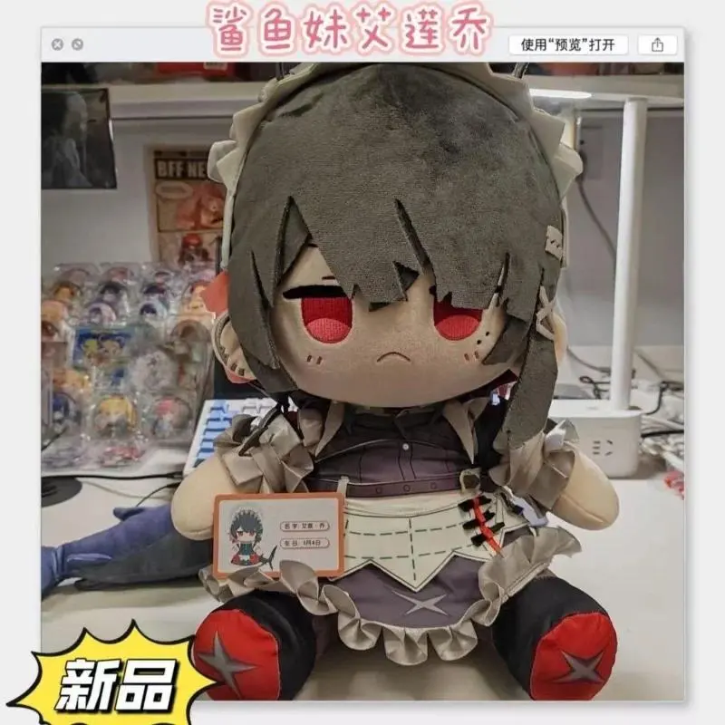 2026 New hot item Stuffed 40cm Zenless Zone Zero Cute Ellen Joe Doll Plush Toy for Kids Fan Cosplay Birthday Holiday Gifts Collect XMAS Decorate