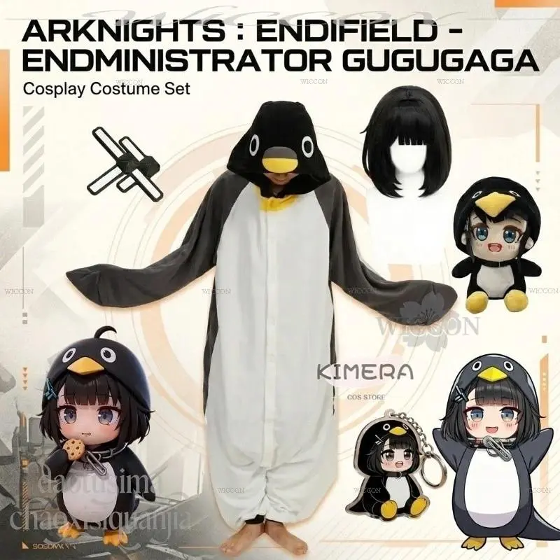 Fantasias Anime Game Arknights: Endfield Cosplay Full Costumes And Sets Female Endministrator Gugugaga Kawaii Penguin Furry Jump