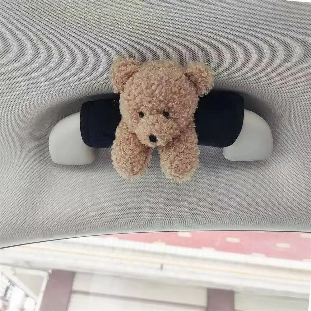 bear handle cover