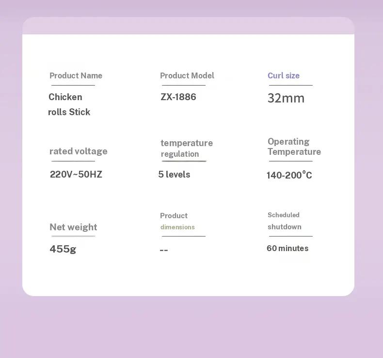 French Style 2025 New Upgrade 32MM French Wave Curling Iron 30W 3 Barrels Adjustable Temperatures Fast Heating 30 Seconds Auto Off Safety Lock Silicone Cover 1.8m Extension Cord for All Hair Types Beauty & Hair Styling, Fashionable New Looks use tool