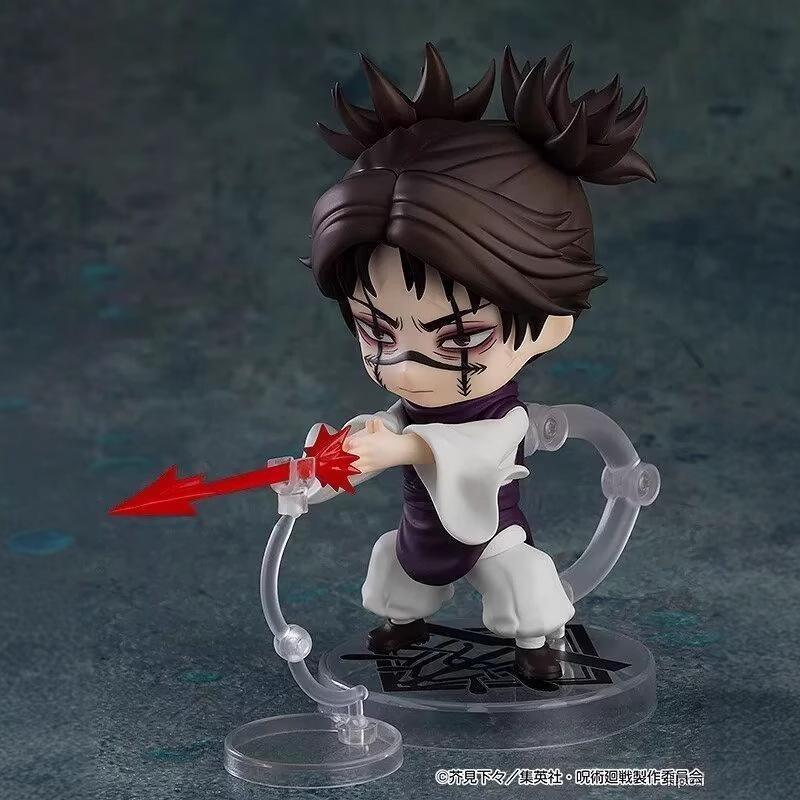 Jujutsu Kaisen Choso Nendoroid Poseable Anime Action Figure Collectible Figurine Gift for Fans