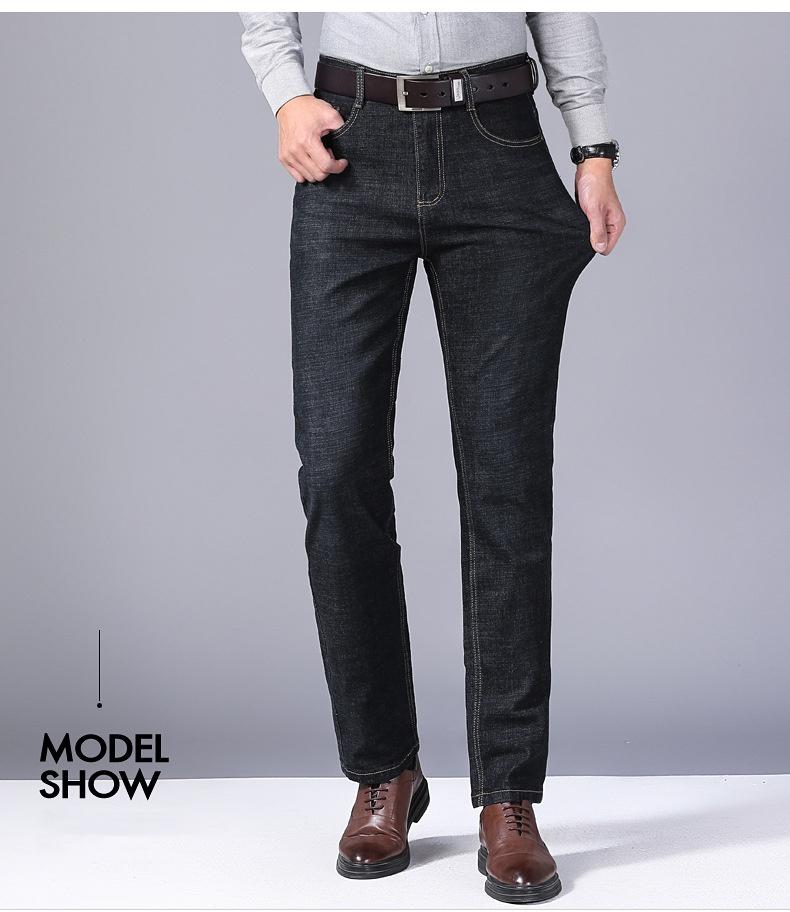 COOFANDY Men's Classic Straight Fit Stretch Jeans Casual Comfort Denim Pants in Medium Blue 94% Cotton 4% Elastane High Rise Zip Fly Button Closure