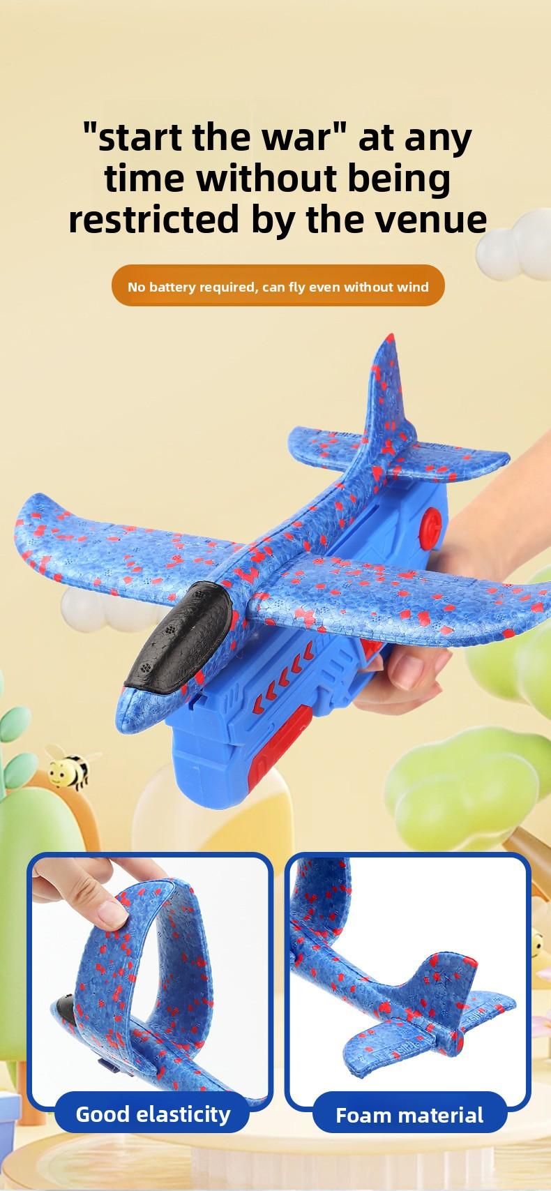 Colorful, durable foam airplane launch toy, 1 set of outdoor fun hand-thrown airplane toys, children's outdoor sports toys, birthday gift for boys and girls