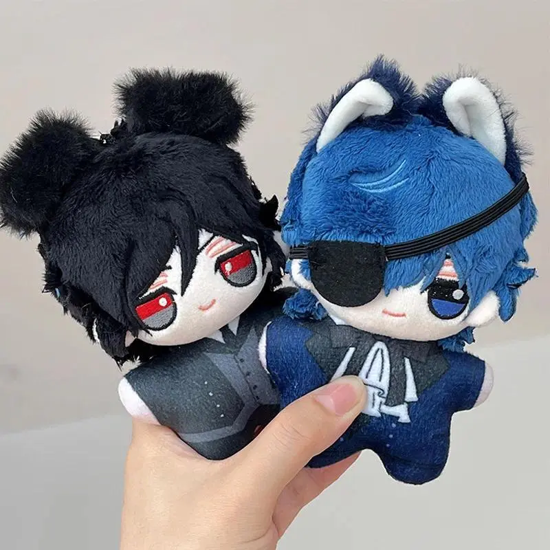 Black Butler Anime Plush Keychain Doll Ciel Sebastian 10cm Hanging Pendant Gift
