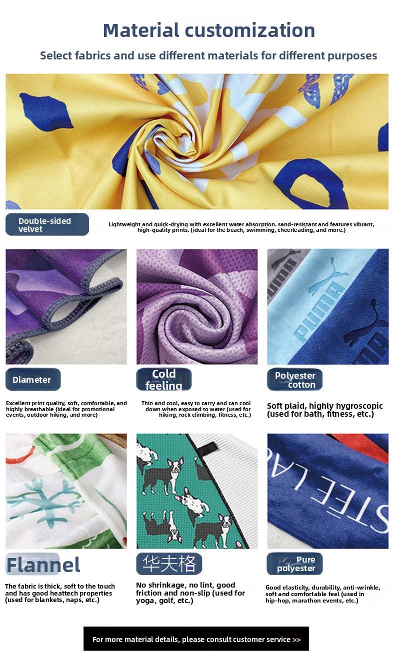 Gym sports sweat-absorbing quick-drying towel microfiber towel multi-functional solid color sports towel making logo