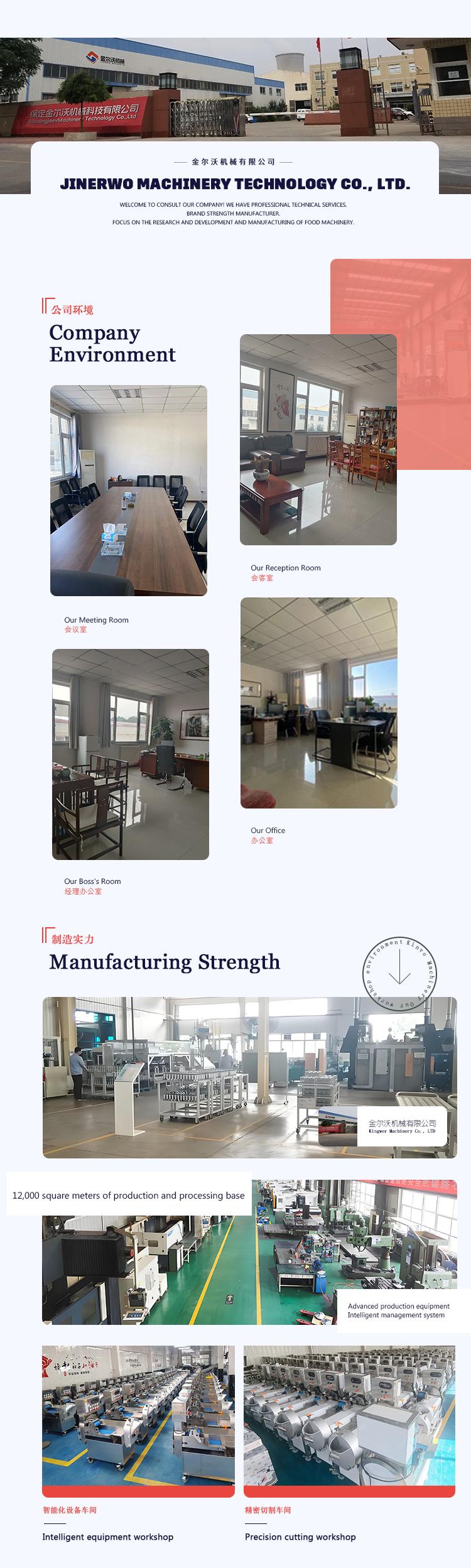 Bean sprout machine fully automatic multi-box multi-function commercial large-scale bean sprout equipment factory use