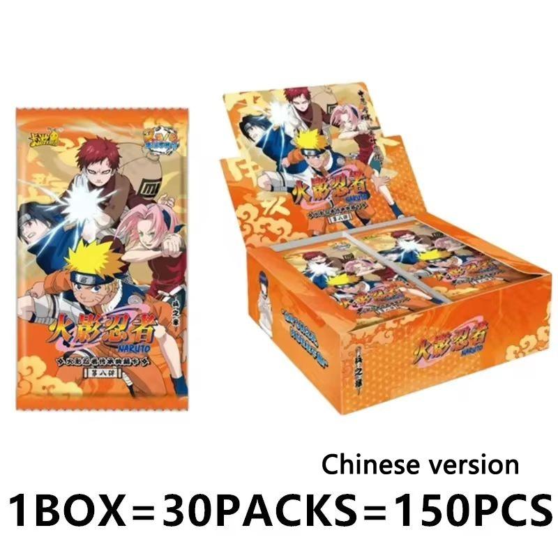Naruto Shippuden Anime Collectible Cards, Chapter 9 of the Formation Series Official Naruto Merchandise Gift Set, Perfect for Fans & Collectors, Durable Quality Design