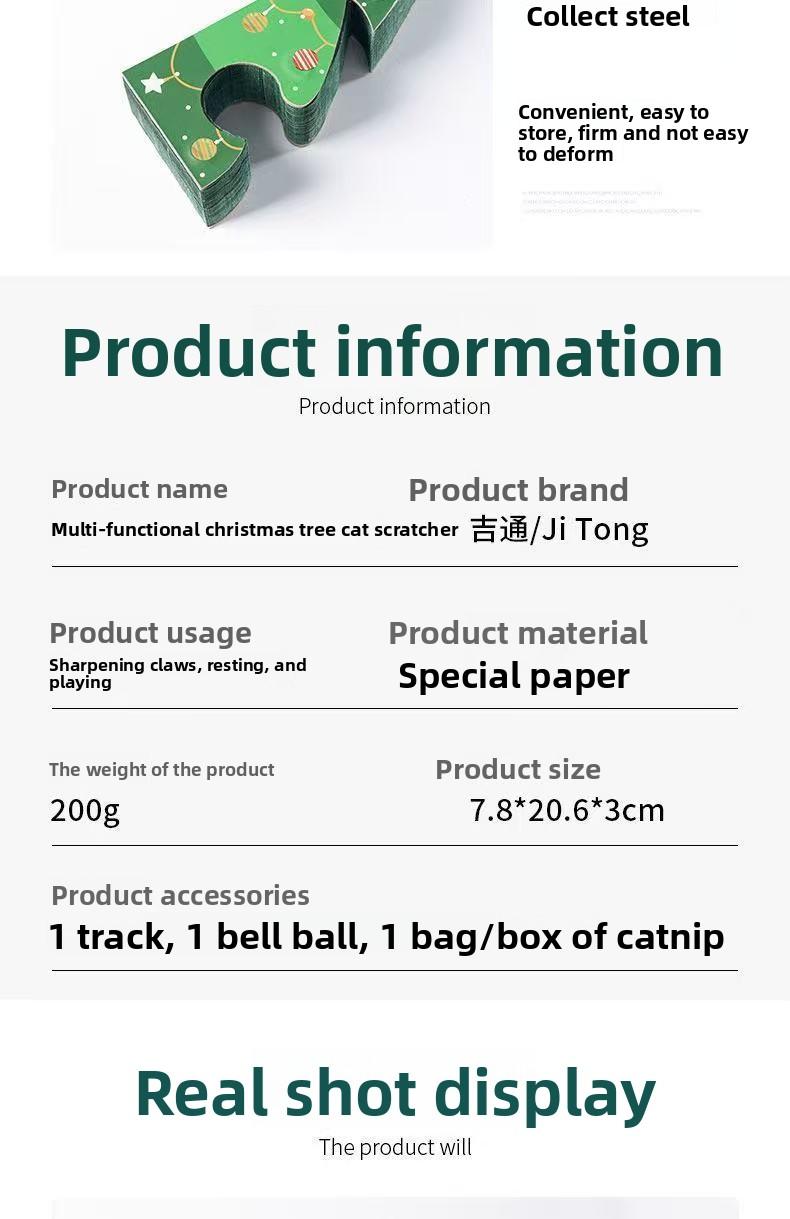 Christmas Standing Wall-mounted Wear-resistant Non-abrasive Foldable Cat Toy for Self-entertainment and Relaxation Christmas Tree Accordian Cat Scratch Board