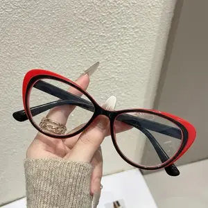 New ladies' retro square cat eye trendy high-definition reading glasses, High Quality Eyewear, Square frame eyeglasses - PC material,+1.0 to+4.0 degrees, lightweight and durable, suitable for daily compute