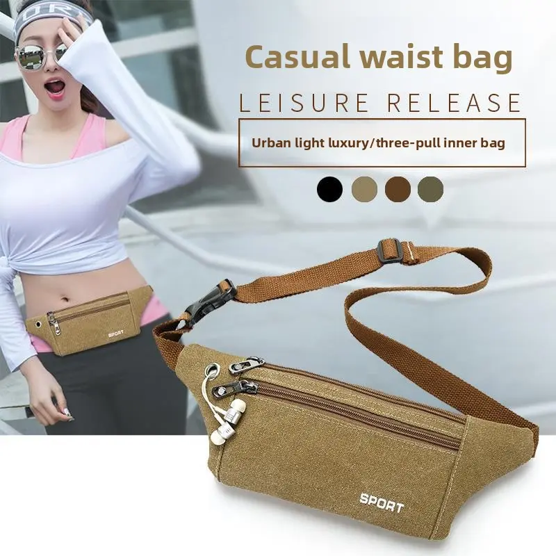 Men's fanny pack Casual mobile phone bag Women's canvas fanny pack Running small fanny pack Outdoor multi-functional sports fanny pack Shoulder