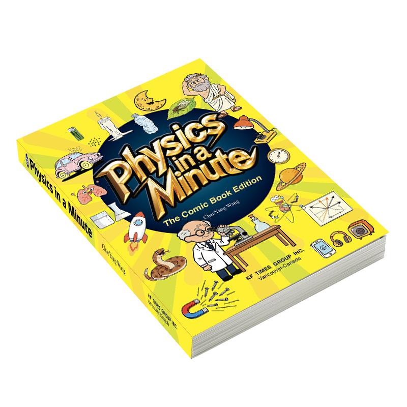 2026 Physics in a Minute Economics Book Master Communication Skills for Business Success