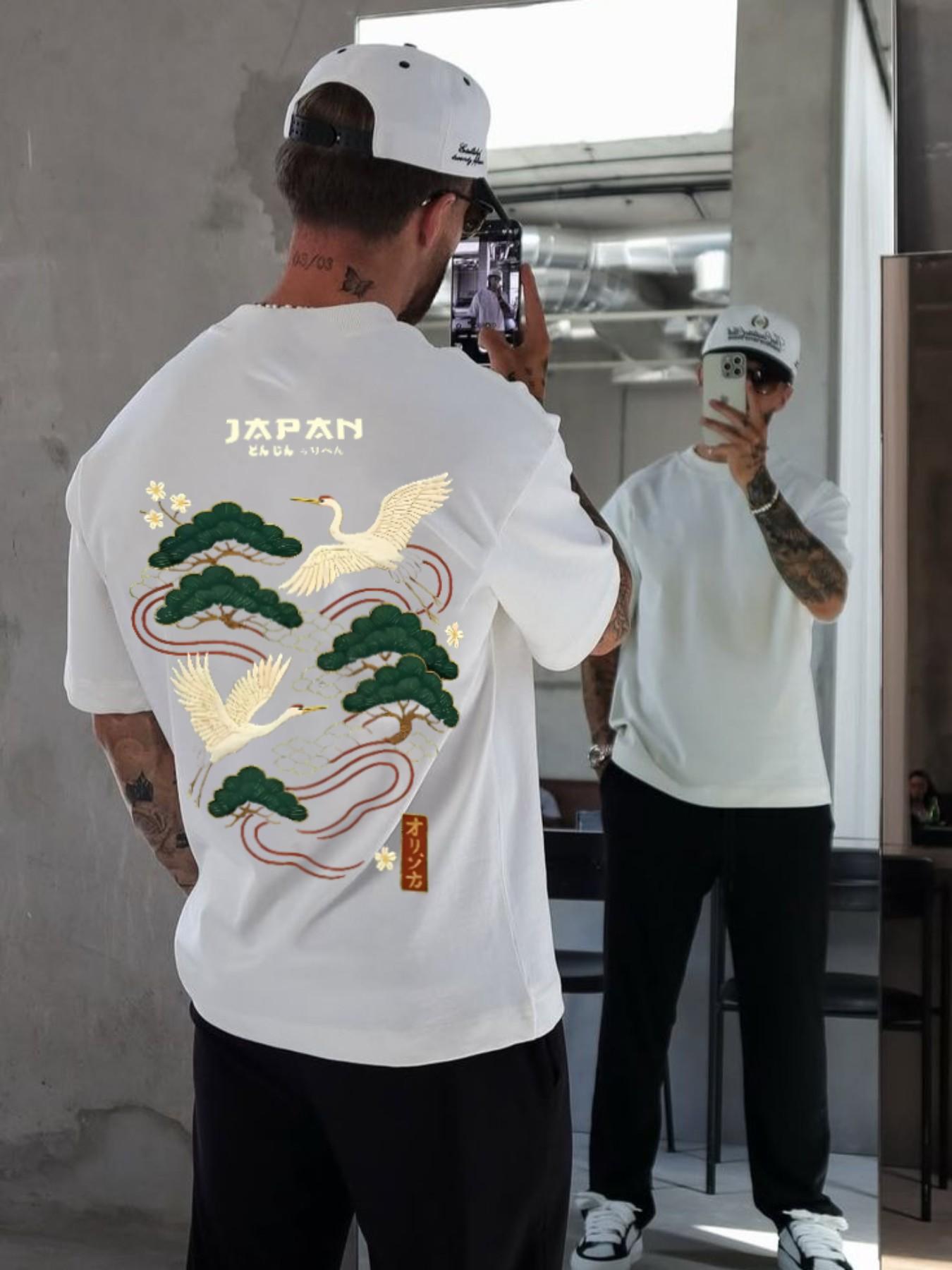 Men's Casual Short Sleeve T-Shirt, Comfortable Daily Wear Top, Fashion Basic Style, Versatile and Essential for Everyday